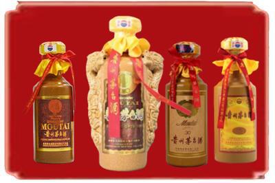 漳州诏安县烟酒回收年份茅台酒.jpg