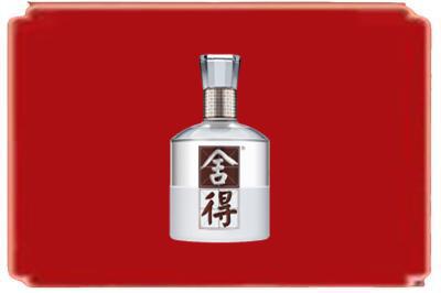 漳州诏安县烟酒回收舍得.jpg